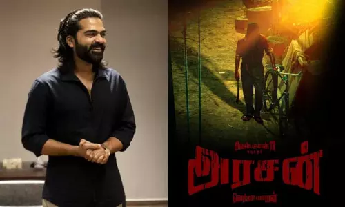 நா சொல்றேன்.. டைம் கிடைச்சா பாருங்க- நடிகர் சிலம்பரசனின் வைரல் பதிவு