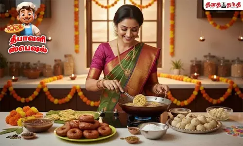 தீபாவளி ஸ்பெஷல்: அதிரசம், முறுக்கு, ரவா லட்டு எப்படி செய்வது..? தீபாவளி ஸ்பெஷல்: அதிரசம், முறுக்கு, ரவா லட்டு எப்படி செய்வது..?