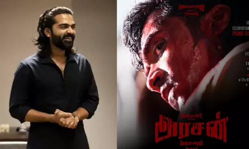 சிம்புவின் “அரசன்” பட புதிய போஸ்டர் வெளியீடு