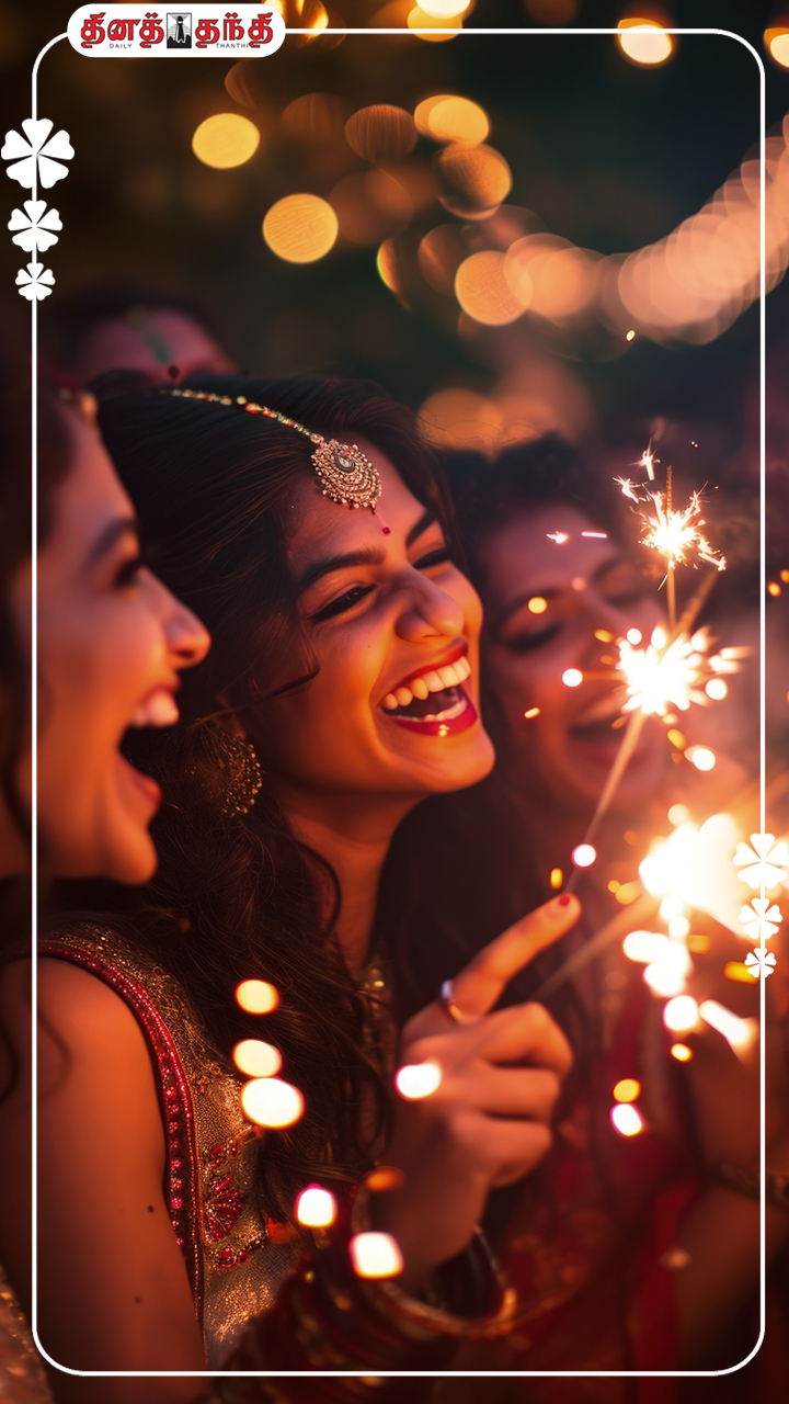 ஒரு முறை படிங்க..விபத்தில்லா தீபாவளி கொண்டாடுங்க..!