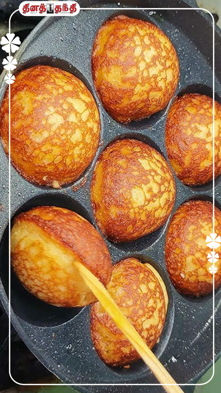 தீபாவளி பலகாரம்..சுவையான பாசிப்பருப்பு பணியாரம்.!!