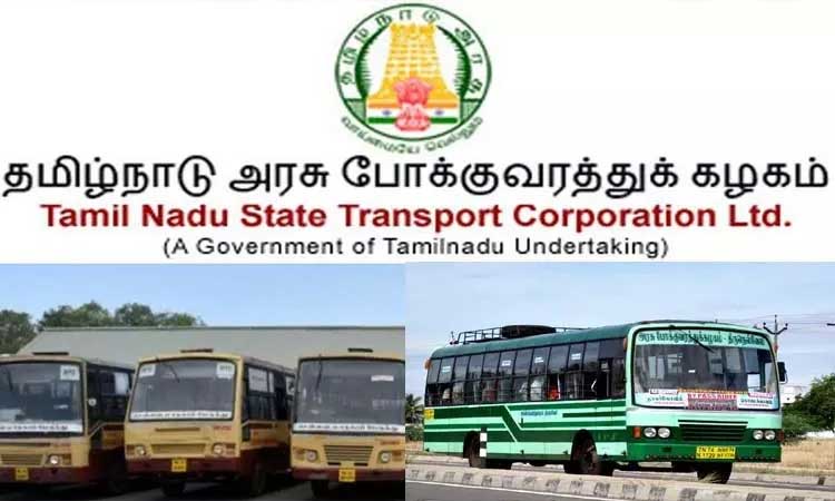தமிழக அரசு போக்குவரத்து கழகத்தில் அப்ரண்டீஸ் வேலை: யாரெல்லாம் விண்ணப்பிக்கலாம்?