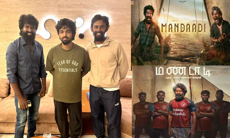 “மண்டாடி” பட அப்டேட் கொடுத்த நடிகர் சூரி