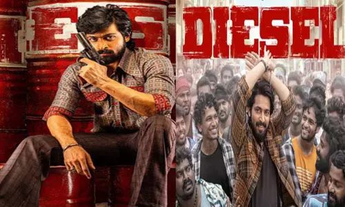 ஹரிஷ் கல்யாணின் “டீசல்”: சினிமா விமர்சனம் ஹரிஷ் கல்யாணின் “டீசல்”: சினிமா விமர்சனம்