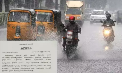 வடகிழக்கு பருவமழை தீவிரம்: காரைக்காலில் அவசர உதவி எண் அறிவிப்பு