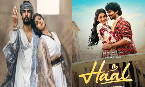 “ஹால்” படத்தின் மாட்டிறைச்சி காட்சி வழக்கு: படத்தை காண நீதிமன்றம் முடிவு