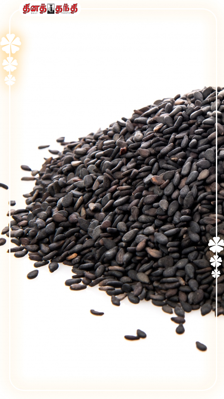 தீபாவளி: பலகாரத்தில் எள்ளு சேருங்க..ஏன்னா அதுல இருக்கும் நன்மையை பாருங்க.!!