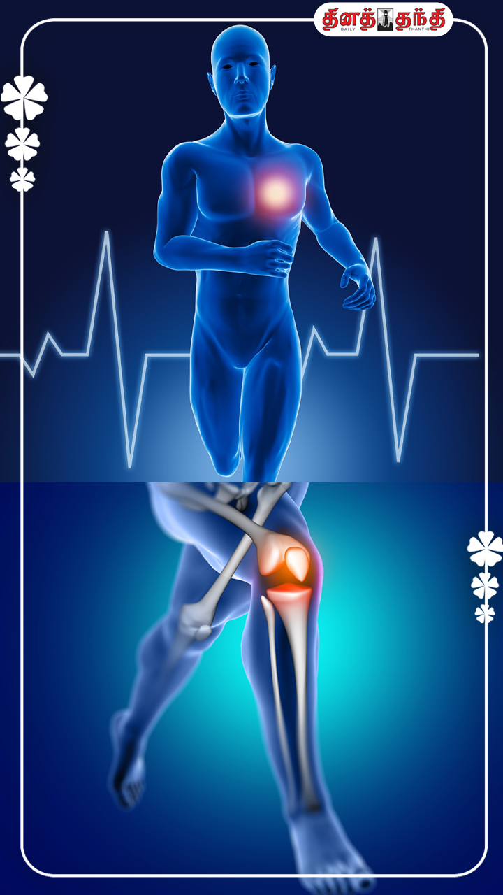 உடலில் நீண்ட கால வைட்டமின்-டி குறைபாட்டால் ஏற்படும் முக்கிய பாதிப்புகள்!