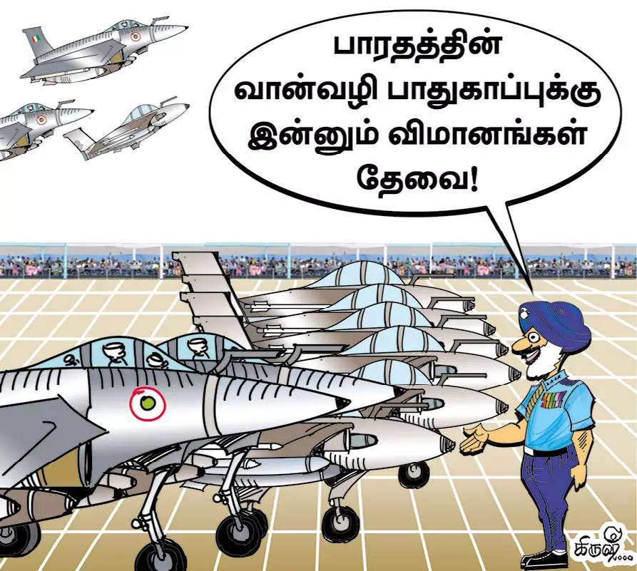 நீலவான் பாதுகாவலருக்கு 93 வயது