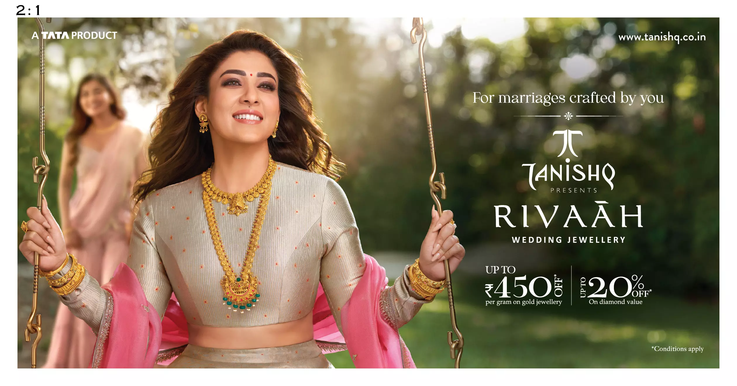 தனிஷ்க் அறிமுகம் செய்துள்ள  புதுப்புது டிசைன்கள்; ஜொலிக்க வைக்கும் ‘ரிவா’ நகைகள்