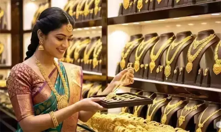 காலையில் குறைந்து, மாலையில் அதிகரித்த தங்கம்... ... இன்றைய முக்கிய செய்திகள் சில வரிகளில்.. 18-10-2025 காலையில் குறைந்து, மாலையில் அதிகரித்த தங்கம்... ... இன்றைய முக்கிய செய்திகள் சில வரிகளில்.. 18-10-2025