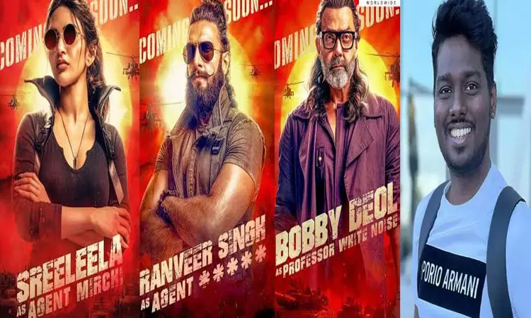 ரூ.150 கோடி பட்ஜெட்டில் அட்லி இயக்கிய விளம்பர படம் ரூ.150 கோடி பட்ஜெட்டில் அட்லி இயக்கிய விளம்பர படம்