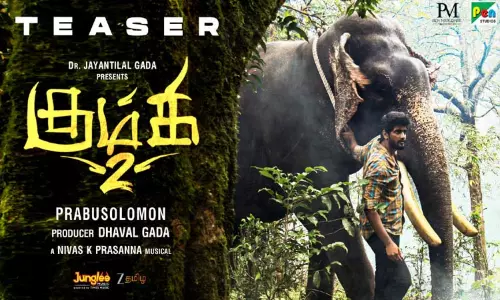 பிரபு சாலமனின் “கும்கி 2” பட டீசர் வெளியீடு