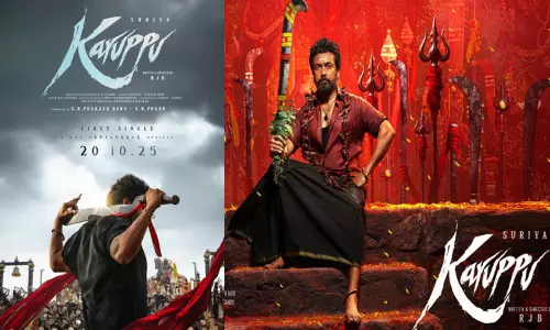 சூர்யாவின் “கருப்பு” படத்தின் பர்ஸ்ட் சிங்கிள் ரிலீஸ் தேதி அறிவிப்பு