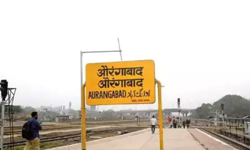 அவுரங்காபாத் ரெயில் நிலைய பெயர் சத்ரபதி சம்பாஜிநகர் என மாற்றம்
