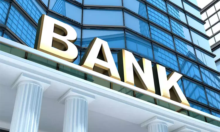 2025-26 2-ம் காலாண்டில் வங்கிகள் சந்தித்த லாப-நஷ்டம் எவ்வளவு...?