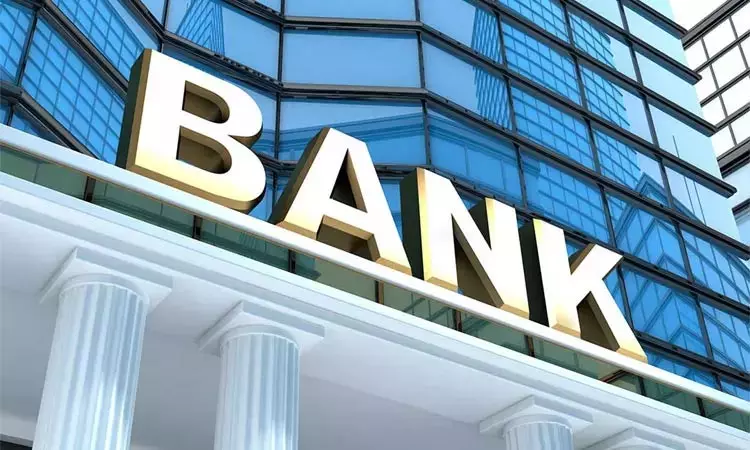 2025-26 2-ம் காலாண்டில் வங்கிகள் சந்தித்த... ... இன்றைய முக்கிய செய்திகள் சில வரிகளில்.. 19-10-2025 2025-26 2-ம் காலாண்டில் வங்கிகள் சந்தித்த... ... இன்றைய முக்கிய செய்திகள் சில வரிகளில்.. 19-10-2025