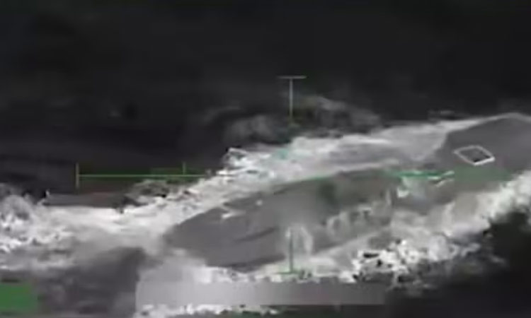 போதைப்பொருள் கடத்தி வந்த நீர்மூழ்கி கப்பலை தாக்கி அழித்தது அமெரிக்கா