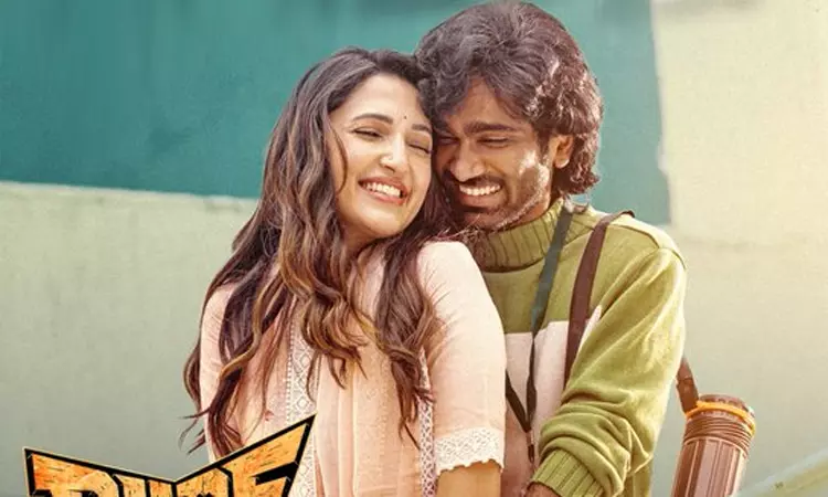 box office collection day 2 - Dude collected more on the second day than the first day box office collection day 2 - Dude collected more on the second day than the first day