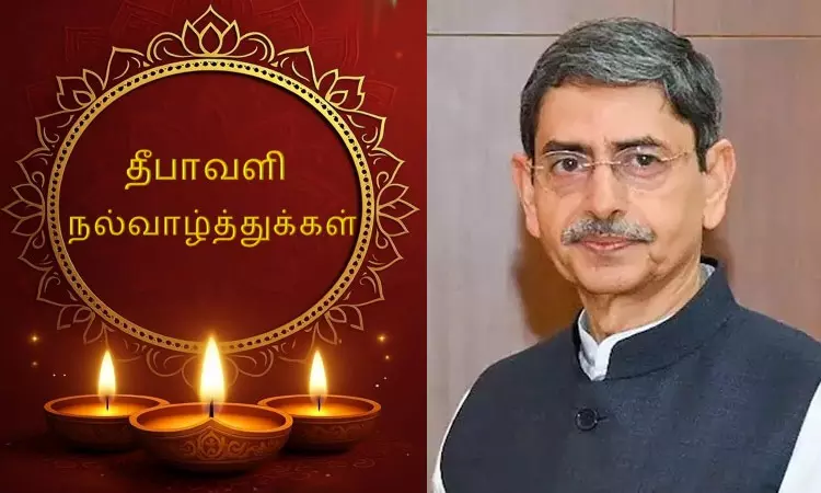 அனைவருக்கும் மகிழ்ச்சியான, துடிப்பான தீபாவளி வாழ்த்துகள்! - கவர்னர் ஆர்.என்.ரவி