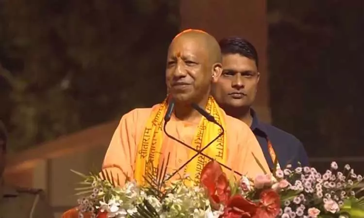 உ.பி.:  26 லட்சம் அகல் விளக்குகள், 2 கின்னஸ் உலக சாதனை; முதல்-மந்திரி பெருமிதம்