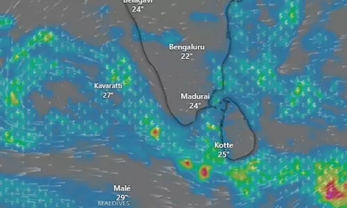காற்றழுத்த தாழ்வுப் பகுதி அடுத்த 24 மணி நேரத்தில் தீவிரமடைய வாய்ப்பு: தமிழகத்தில் மழைக்கு வாய்ப்பா..? காற்றழுத்த தாழ்வுப் பகுதி அடுத்த 24 மணி நேரத்தில் தீவிரமடைய வாய்ப்பு: தமிழகத்தில் மழைக்கு வாய்ப்பா..?