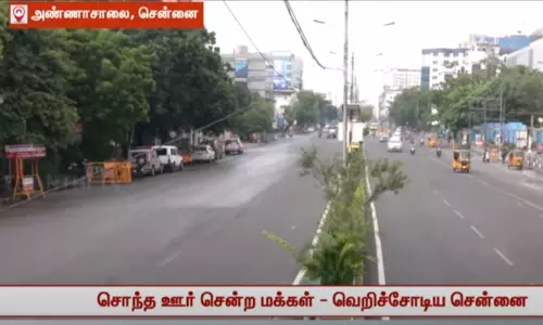 தீபாவளி விடுமுறை: சுமார் 18 லட்சம் பேர் சொந்த ஊர்களுக்கு பயணம் - வெறிச்சோடிய சென்னை