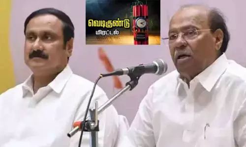 ராமதாஸ், அன்புமணி வீடுகளுக்கு வெடிகுண்டு மிரட்டல்