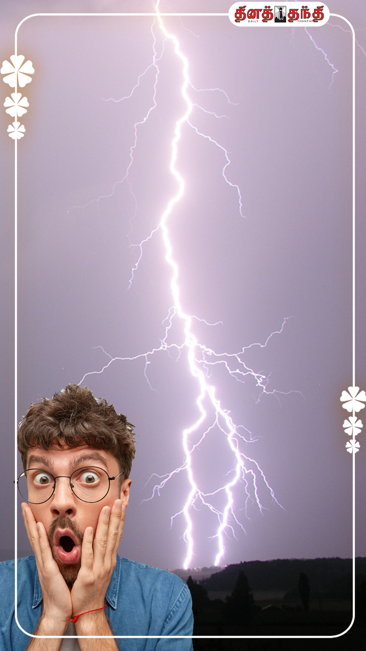 மழைக்காலம்: இடி, மின்னலில் இருந்து தப்பிப்பது எப்படி?