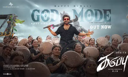 The first song from the film ‘Karuppu’ has been released.