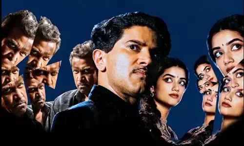 New release date announced for the film Kantha