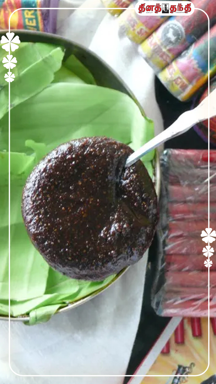 தீபாவளி லேகியம் வீட்டிலேயே தயாரிக்கலாம் !