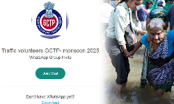 தன்னார்வலர்களுக்கு அழைப்பு - சென்னை போக்குவரத்து காவல்துறை தன்னார்வலர்களுக்கு அழைப்பு - சென்னை போக்குவரத்து காவல்துறை