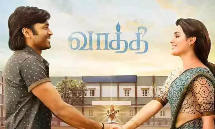 The famous actor who rejected Dhanushs Vaathi...Heres what the director said