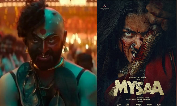 ராஷ்மிகாவின் ’மைசா’ படத்தில் இணைந்த புஷ்பா வில்லன்