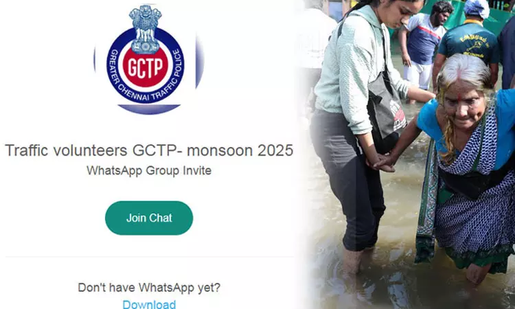 தன்னார்வலர்களுக்கு அழைப்பு - சென்னை போக்குவரத்து காவல்துறை தன்னார்வலர்களுக்கு அழைப்பு - சென்னை போக்குவரத்து காவல்துறை