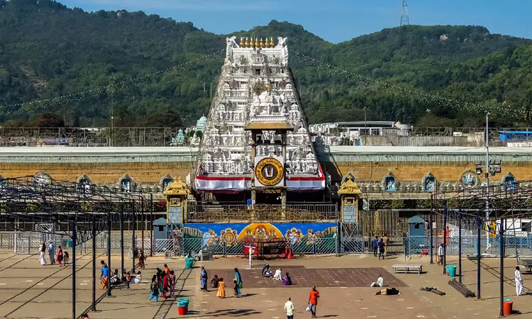 கடந்த11 மாதங்களில் திருப்பதி தேவஸ்தானத்திற்கு 918... ... இன்றைய முக்கிய செய்திகள் சில வரிகளில்.. 21-10-2025 கடந்த11 மாதங்களில் திருப்பதி தேவஸ்தானத்திற்கு 918... ... இன்றைய முக்கிய செய்திகள் சில வரிகளில்.. 21-10-2025