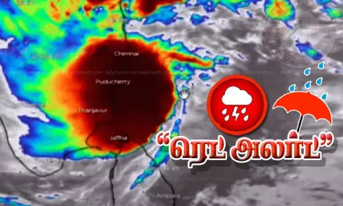 தமிழகத்தின் 8 மாவட்டங்களுக்கு இன்று ‘ரெட் அலர்ட்’