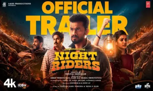 மேத்யூ தாமஸின் “நைட் ரைடர்ஸ்” படத்தின் டிரெய்லர் வெளியீடு