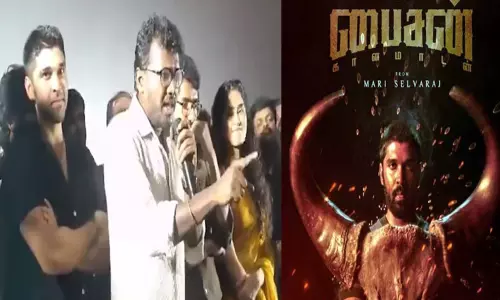 சாராயம் குடிச்ச மாதிரி ஆடாதீங்க... ரசிகர்களை கண்டித்த இயக்குனர் மாரி செல்வராஜ்