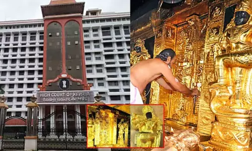 சபரிமலையில் தங்கம் மாயம்: ஐகோர்ட்டில் முதற்கட்ட விசாரணை அறிக்கை தாக்கல்