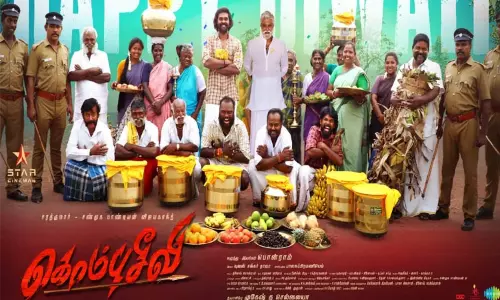 சண்முக பாண்டியனின் “கொம்புசீவி” படத்தின்  முதல் பாடல் ரிலீஸ் தேதி அறிவிப்பு