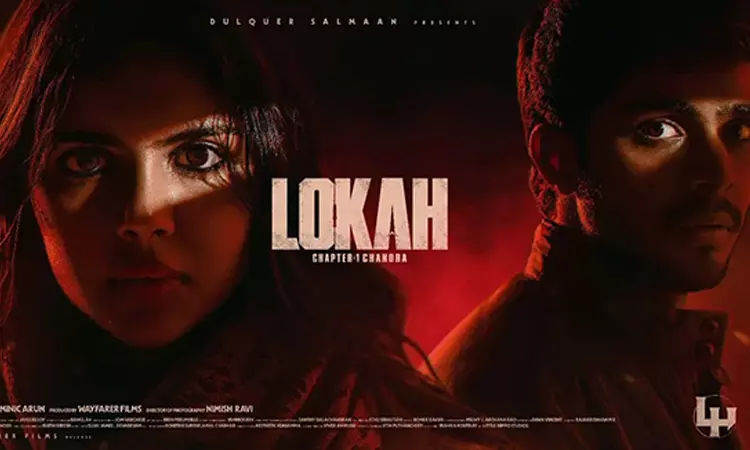 Naga Vamsi: If Lokah was made in Telugu, it would have been a flop
