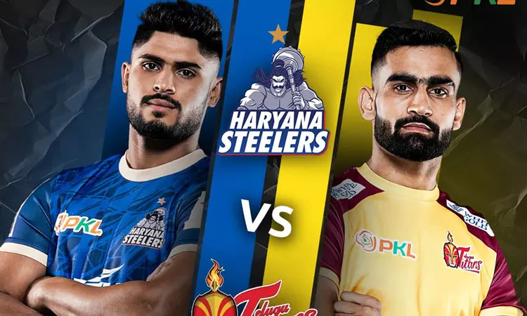 புரோ கபடி லீக்: அரியானா ஸ்டீலர்ஸ் - தெலுங்கு டைட்டன்ஸ் அணிகள் இன்று மோதல் புரோ கபடி லீக்: அரியானா ஸ்டீலர்ஸ் - தெலுங்கு டைட்டன்ஸ் அணிகள் இன்று மோதல்