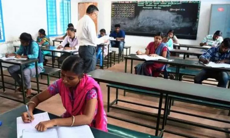 டிஎன்பிஎஸ்சி குரூப் 4 தேர்வு முடிவுகள் வெளியீடு டிஎன்பிஎஸ்சி குரூப் 4 தேர்வு முடிவுகள் வெளியீடு