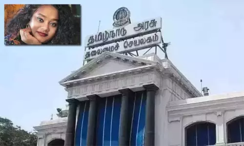 தேன்மொழி சவுந்தரராஜனுக்கு வைக்கம் விருது அறிவிப்பு