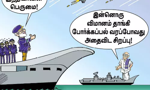 இந்தியாவுக்கு இன்னொரு விமானம் தாங்கி கப்பல்