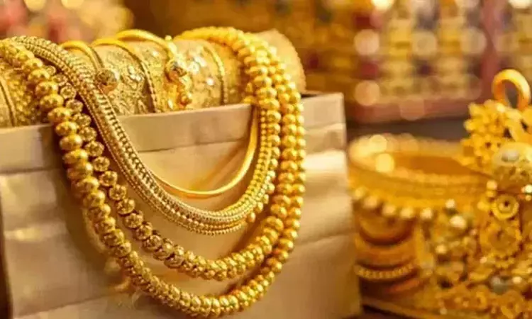 தங்கம் விலை 2வது நாளாக குறைந்தது... இன்றைய நிலவரம் என்ன...?