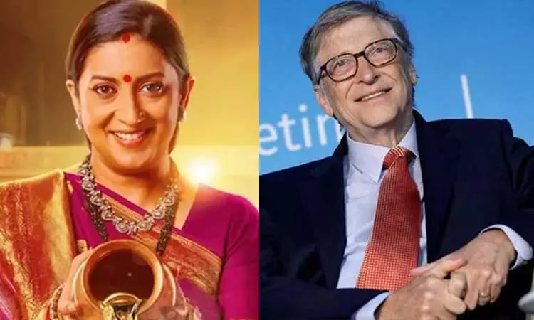 ஸ்மிருதி இரானி நடிக்கும் சீரியலில் சிறப்பு... ... இன்றைய முக்கிய செய்திகள் சில வரிகளில்.. 23-10-2025 ஸ்மிருதி இரானி நடிக்கும் சீரியலில் சிறப்பு... ... இன்றைய முக்கிய செய்திகள் சில வரிகளில்.. 23-10-2025