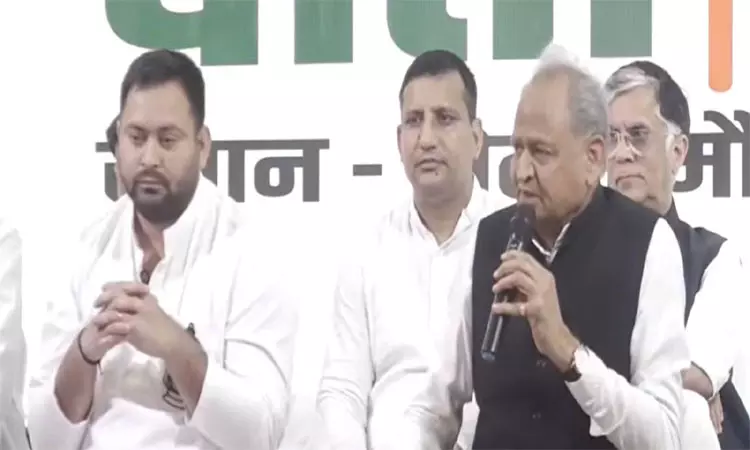 பீகார் சட்ட சபை தேர்தல்: இந்தியா கூட்டணி  முதல்வர் வேட்பாளர் அறிவிப்பு